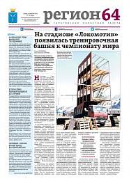 №116
