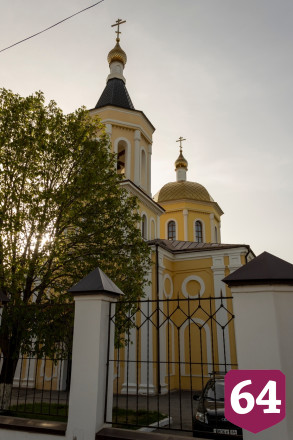 Жителям расскажут историю последнего храма дореволюционного Саратова